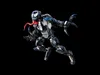 Venom – figúrka Náhľad obrázku produktu 24