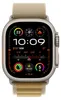 Apple Watch Ultra 2 49mm GPS+4G Titan Alpine Loop S Produktbild-Vorschau 3