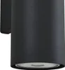 Lindby Wandleuchte Joffrey,  18 cm, schwarz, up/down, GU10 Produktbild-Vorschau 6