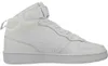 Nike Court Borough Mid 2 (Gs) Bílý Náhled obrázku produktu 4