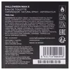 Jesus Del Pozo Halloween Man X woda toaletowa dla mężczyzn Podgląd zdjęcia produktu 11
