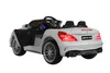 Jamara Ride-On Mercedes SL65 weiß 12V; 460296 Produktbild-Vorschau 4