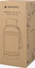 Navaris 1,3 Liter Fitness Trinkflasche - Flasche Gym Bottle Produktbild-Vorschau 6