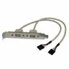 StarTech.com USBPLATE, 2 x IDC, 2 x USB A, 0,286 m, Srebrny Podgląd zdjęcia produktu 2