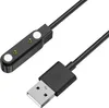 Kabel kompatibel mit Xplora XGO 2 - USB-Ersatz-1m Produktbild-Vorschau 1