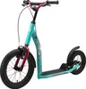 STAR SCOOTER Tretroller Kinderroller ab 8 Jahre | 16 Zoll Produktbild-Vorschau 7
