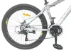 Rower MTB 26 Koło Cali Górski Rama 15 Cali Shimano Podgląd zdjęcia produktu 3
