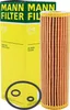 Filtr oleju MANN-FILTER HU 514 x Podgląd zdjęcia produktu 9