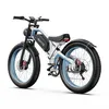 A white background studio shot of an electric mountain bike. Produktbild-Vorschau