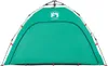 vidaXL Tenda da spiaggia 2 persone verde mare sgancio Anteprima dell’immagine prodotto 6