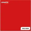 ORAFOL ORACAL 751C Meterware - 032 LIGHT-RED in 63 x 100cm Produktbild-Vorschau 2