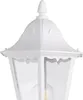 A close-up view of the top portion of a white outdoor standing lamp. Anteprima dell’immagine prodotto