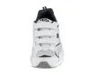 Sportschuhe Unisex FORCE weiss 45 Produktbild-Vorschau 3