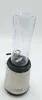 Russell Hobbs Standmixer Smoothie Maker 23500 Umin Motor Produktbild-Vorschau 12
