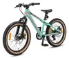 BIKESTAR Kinder Jugend Mountainbike 20 Zoll ab 6 - 7 Jahre Produktbild-Vorschau 12