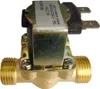 1/2" AC 220V Normalement fermé Électrovanne en laiton pour Voir les images du produit 1