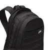 Batoh Nike Sb Rpm Backpack 2.0FD7544010 Náhled obrázku produktu 5