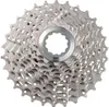 Cassette 10-speed Shimano Ultegra CS6700 12-30T Productafbeelding-voorbeeld 7