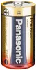 1x2 Panasonic Pro Power Mono D LR 20 Produktbild-Vorschau 4