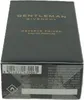 Givenchy Gentlemen Reserve Privee Edp 60Ml Produktbild-Vorschau 5