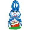 A blue Easter bunny chocolate figure holding a Kinder Surprise egg. Produktbild-Vorschau