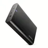 A black external hard drive with a brushed metal finish is shown against a white background. Produktbild-Vorschau