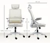 Bürostuhl Mesh Beige, Schreibtischstuhl Kopfstütze Produktbild-Vorschau 4