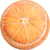MAGMA Heimtex - Kissen - Fruity - Orange Produktbild-Vorschau 1