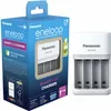 Panasonic Eneloop Smart & Quick Ladegerät BQ-CC55 Produktbild-Vorschau 2