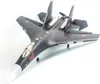 Vylepšený QF009 SU-35 Fighter - bezkartáčový RC model Náhľad obrázku produktu 1