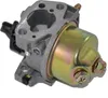 Vergaser für Einhell GC-PM 46/1 S / GC-PM 51/2 S HW / HBM Produktbild-Vorschau 3