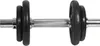 Best Sporting Hantelset, 10 kg, Stellringe oder Produktbild-Vorschau 10
