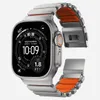 Nomad Stratos Band, Band, Smartwatch, Natürlich/Natur, Produktbild-Vorschau 20