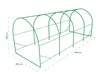 Zahradní fóliovník Atrium 450 x 200 x 200 cm PM-1310 Náhled obrázku produktu 3