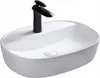 CERAMIC WHITE CERAMIC umývadlo s lesklým povrchom 60x40x12 Náhľad obrázku produktu 1
