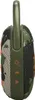 A close-up side view of a JBL Clip 5 portable speaker with a camouflage pattern and a carabiner clip. Produktbild-Vorschau