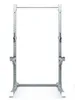 ATLETICA Outdoor Squat Rack | Edelstahl | Speziell für das Produktbild-Vorschau 5