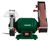 PARKSIDE® Stand-Bandschleifer »PSBS 240 C2« Produktbild-Vorschau 4