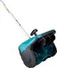 Makita Anbau-Schneefräse Schneefräse SN400MP Produktbild-Vorschau 9