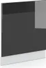 A close-up, angled view of a high-gloss black kitchen cabinet front with a white kickboard, displayed against a light gray background. The surface reflects a tiled pattern.