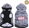 Ubranko dla psa Marvel - Logo (rozmiar XXS) Podgląd zdjęcia produktu 6