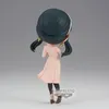 Banpresto - Figurki Kolekcjonerska Yor Forger 14cm z Anime Podgląd zdjęcia produktu 4