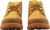 Panama Jack Bota Panama C1 (42/vintage) Produktbild-Vorschau 16