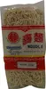 [ 250g ] DIAMOND Schnellkochende Mie Nudeln dünn / Wok Produktbild-Vorschau 3
