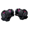 PH Fitness Set di manubri regolabili 24 kg rosa scuro - 2 Anteprima dell’immagine prodotto 1