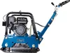Plaque vibrante essence 6.5HP - SCHEPPACH - HP2500S Voir les images du produit 3