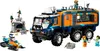 LEGO City Camion du laboratoire scientifique des Voir les images du produit 13