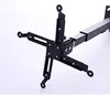 A black projector mount is shown against a white background. Voir les images du produit
