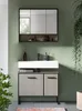 Bagno Badmöbelset 2 Teile hellgrau, cremefarben. Produktbild-Vorschau 1