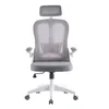 A gray ergonomic office chair with a headrest and armrests, shown from the front on a white background. Voir les images du produit